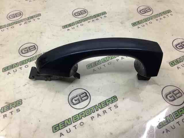 Ручка двери в сборе 5GM837206 VAG