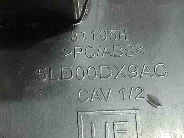 CHRYSLER 5LD00DX9AC в наличии Каменское