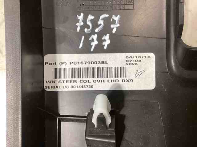 5MT27DX9AA CHRYSLER купить в Ирпень
