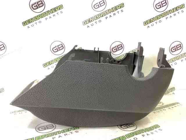 VAG 5N0858566E в наличии Винница