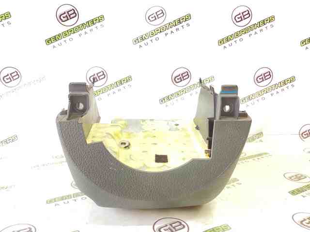5N0858566E купить Запорожье
