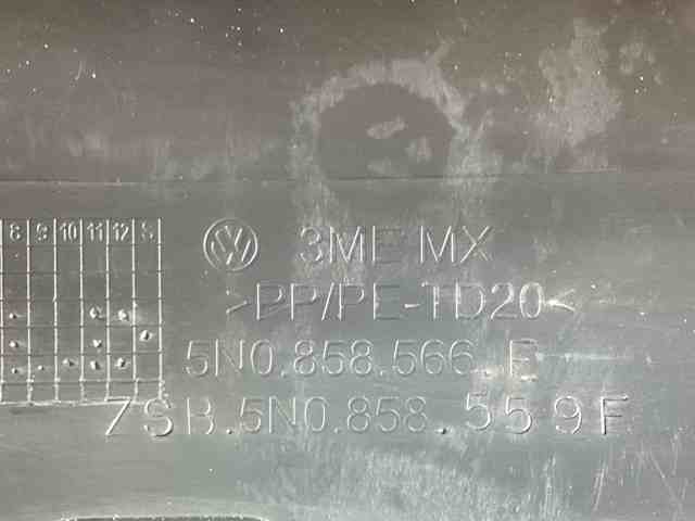 5N0858566E купить Хмельницкий