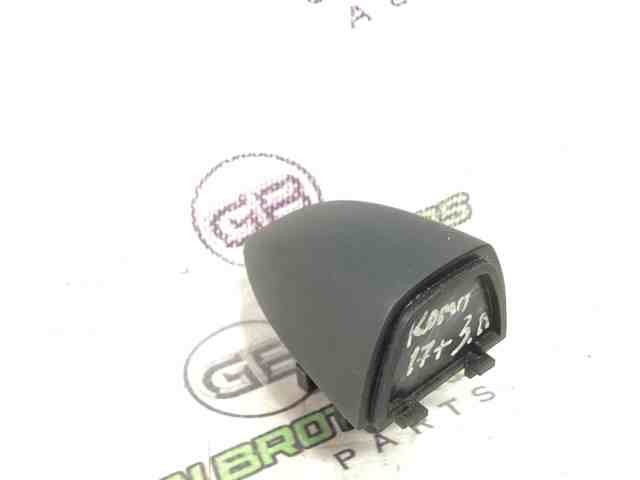 CHRYSLER 5SV52DX8AB в наличии Ирпень