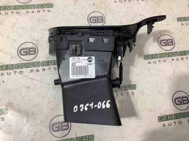 5UV82LS5AA купить Чернигов
