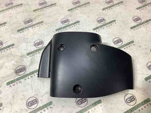Накладка рулевой колонки 5VC54LXHAA CHRYSLER