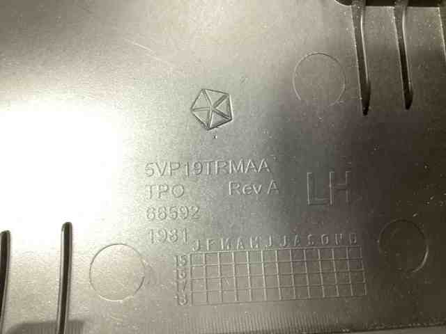 5VP19DX9AC купить Винница