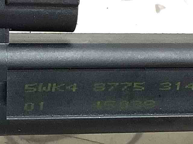 5WK48775 NISSAN Антенна купить в Черновцы