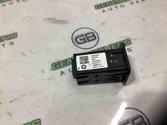 CHRYSLER 5XG28DX9AC USB-разветвитель в наличии Киев