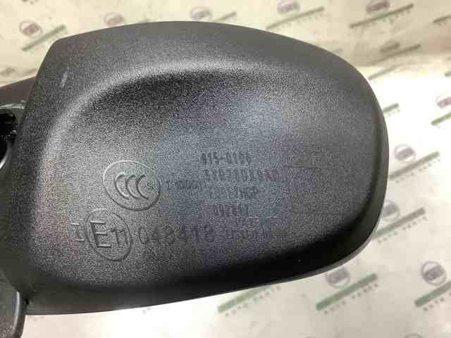 5XR28DX9AD Зеркало заднего вида купить Ужгород