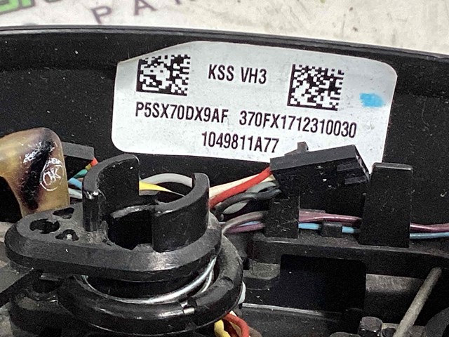 5YM98PS4AE CHRYSLER купить в Харьков