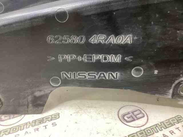 NISSAN 625804RA0A в наличии Винница