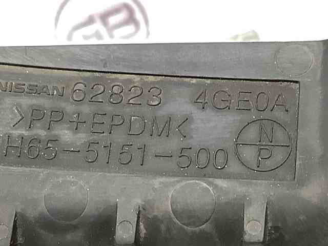 628234GE0A купить Хмельницкий