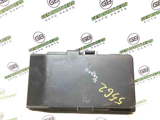 63512976 CHRYSLER купить в Киев