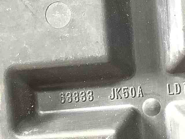 NISSAN 63833JK50A в наличии Харьков
