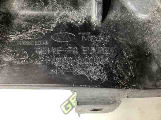 HYUNDAI 64928L0000 в наличии Каменское
