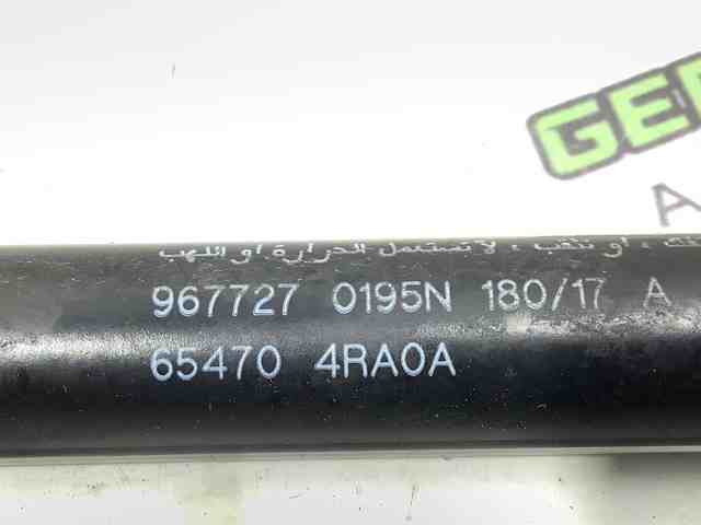 654704RA0A Амортизатор капота купить Ирпень