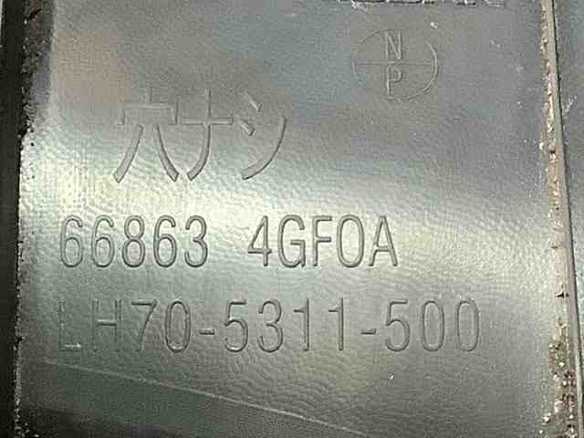 668634GF0A NISSAN Решетка дворников левая купить в Сумы