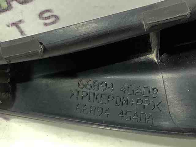 668944GA0B NISSAN купить в Харьков