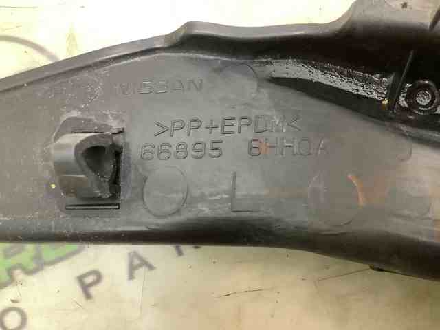 668956HH0A NISSAN купить в Запорожье