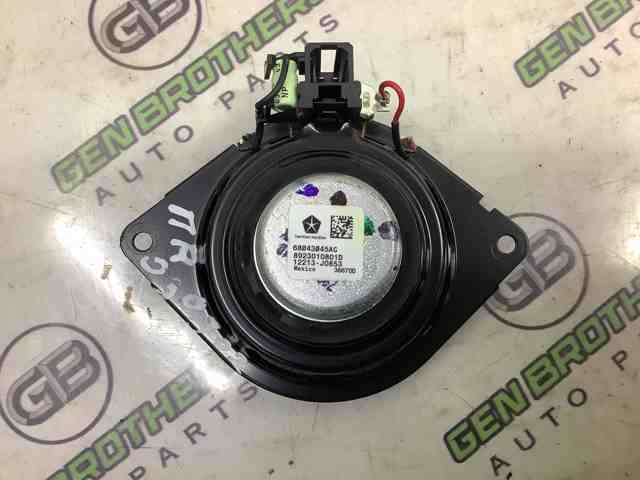 68043045AC CHRYSLER купить в Одесса