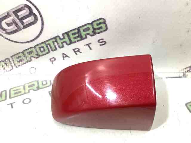 68069649AE CHRYSLER купить в Николаев