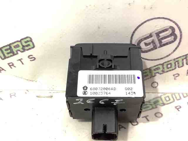 68072006AD купить Сумы