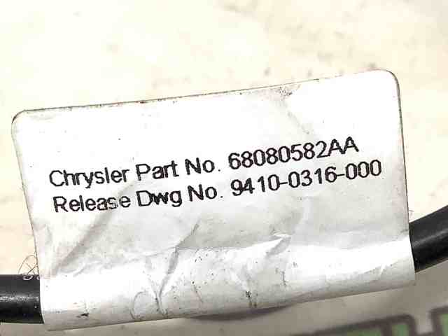68080582AA купить Павлоград