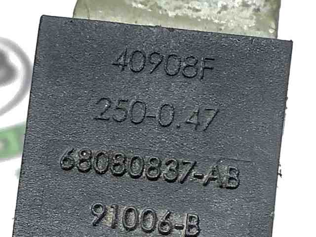 CHRYSLER 68080837AB в наличии Полтава