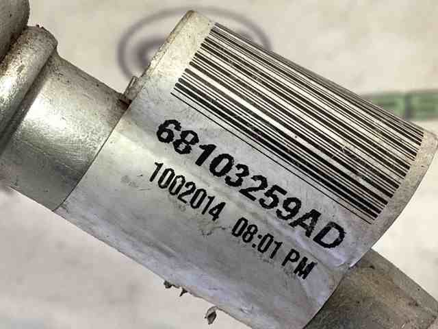 CHRYSLER 68103259AD в наличии Украина