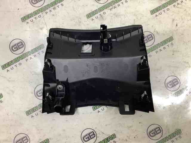 681044CC0A NISSAN купить в Тернополь
