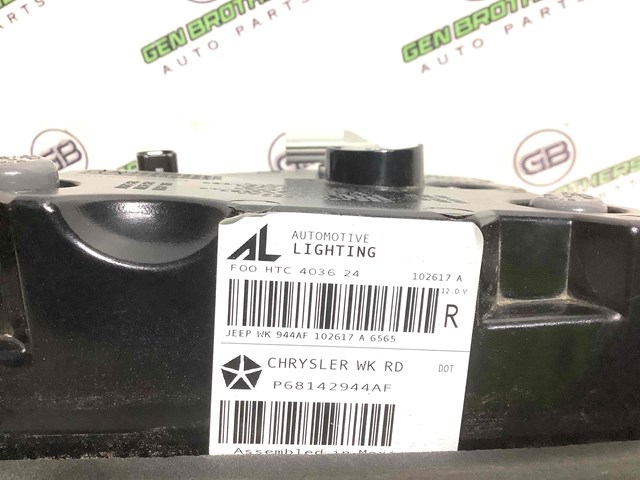 CHRYSLER 68142944AF в наличии Житомир