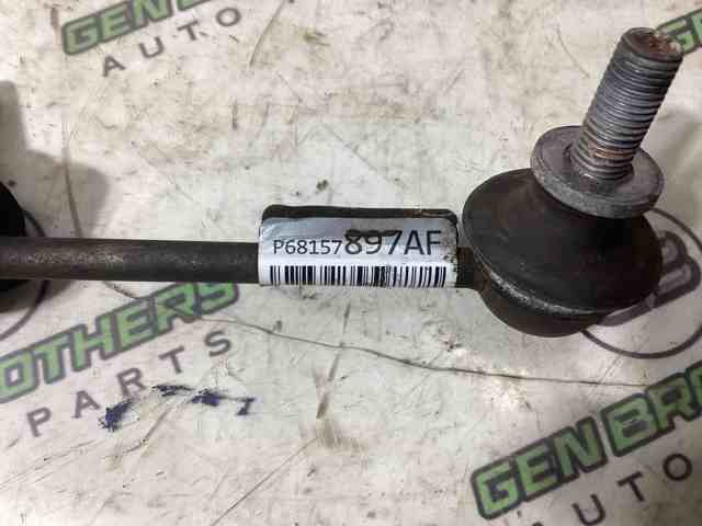 CHRYSLER 68157897AF в наличии Каменское