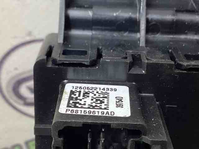 68159619AD CHRYSLER Защита тормозного диска заднего купить в Каменское