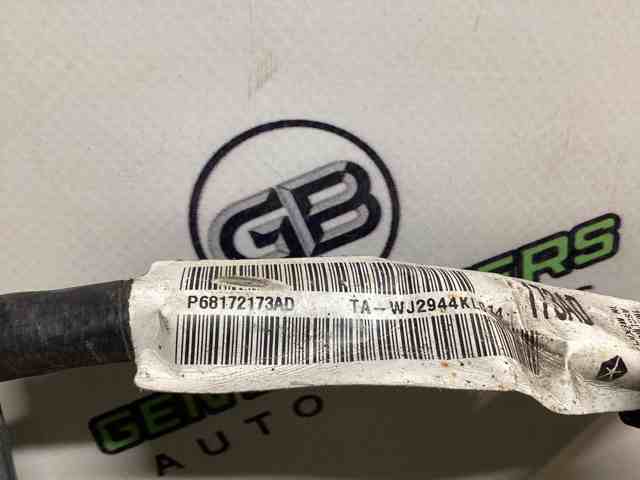 68172173AD CHRYSLER купить в Запорожье