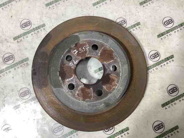 Тормозные диски 68256680AC CHRYSLER