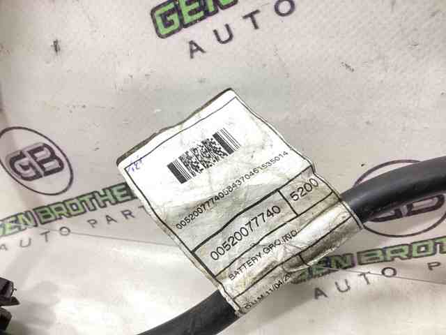 68264669AA CHRYSLER купить в Черкассы