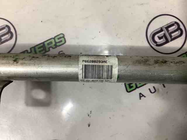 CHRYSLER 68288293AE в наличии Ужгород
