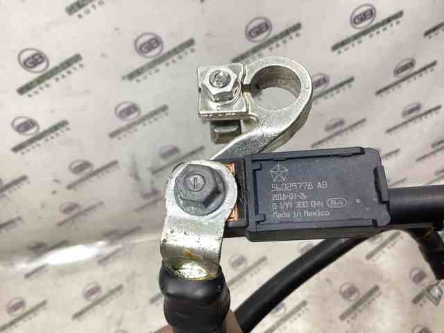 68307264AA CHRYSLER купить в Чернигов