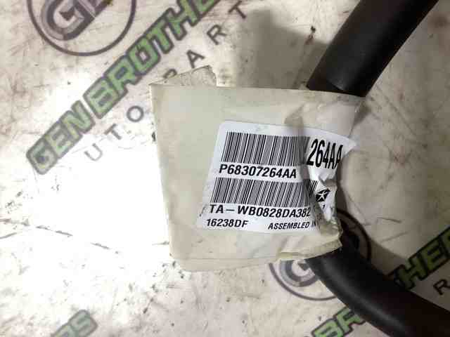 68307264AA купить Одесса
