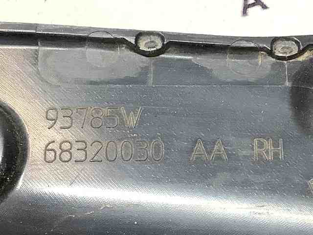 68320030AA купить Павлоград