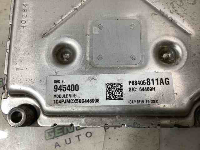CHRYSLER 68328875AA в наличии Львов
