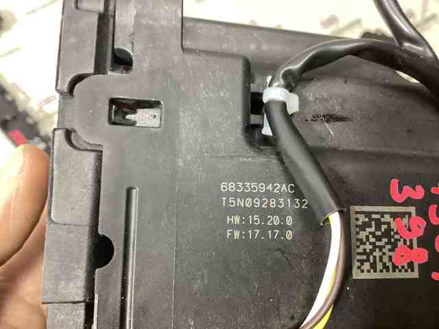 CHRYSLER 68335942AC Кулиса переключения передач в наличии Николаев
