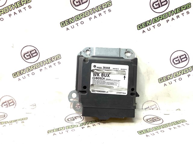 CHRYSLER 68355364AB в наличии Львов