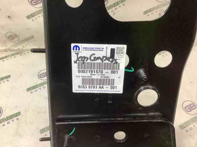 68399033AA CHRYSLER купить в Киев