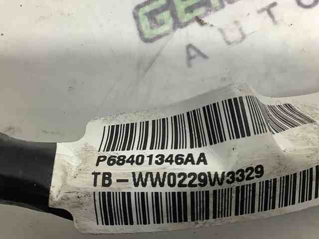 CHRYSLER 68401346AA в наличии Винница