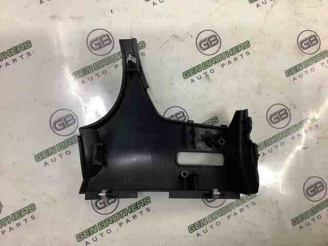 684104CC0A NISSAN купить в Ровно