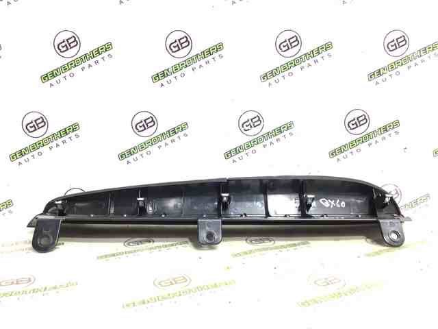 684113JA0A NISSAN купить в Чернигов