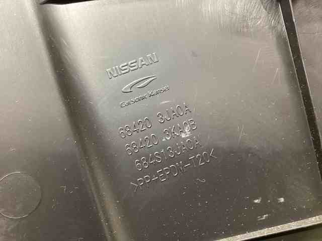 684203JA0A NISSAN купить в Полтава