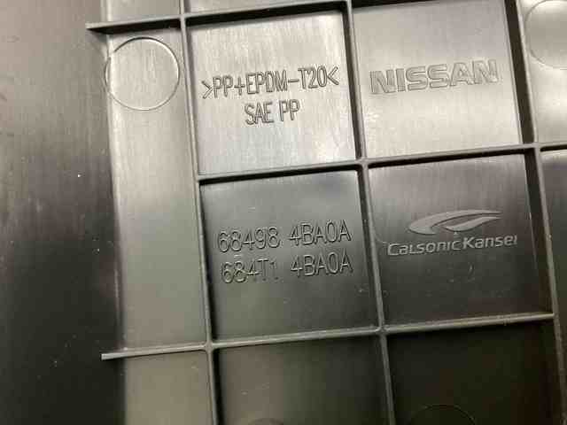 NISSAN 684984BA0A Крышка боковая панели "торпедо", правая в наличии Житомир