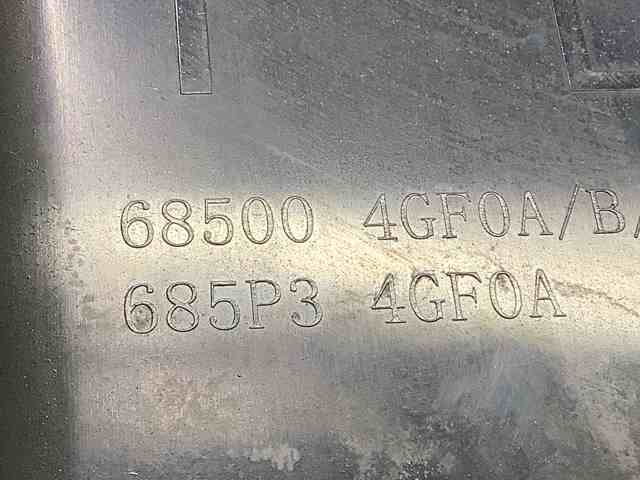 NISSAN 685004GF0A Крышка перчаточного ящика (бардачка) в наличии Черкассы